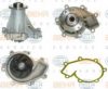BEHR HELLA SERVICE 8MP 376 800-741 Water Pump